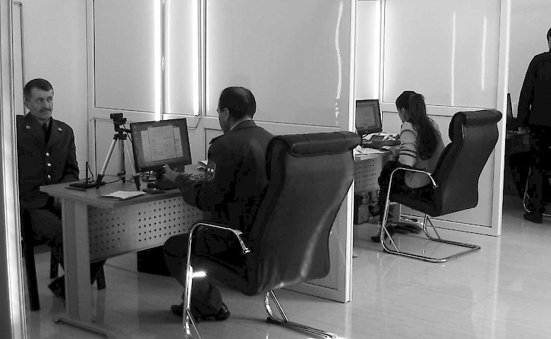 Tajikistan State Traffic Inspectorate (GAI)